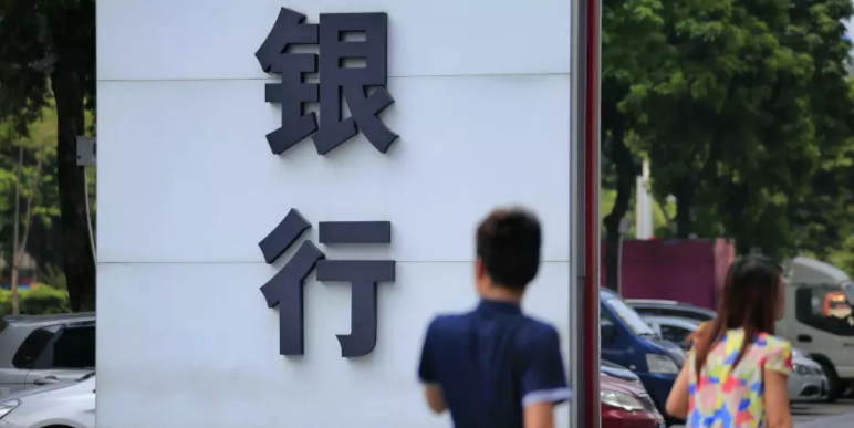 下半年积极财政政策发力： 约3万亿地方债待发 支出加码保民生