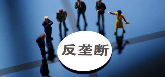 互联网平台面临着三重不利因素，反垄断只是其中一条而已