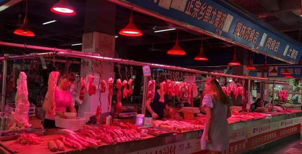 湖南猪肉零售均价止跌回升 后期可能小幅震荡调整