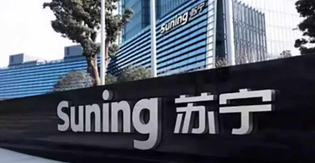 见证又一场巨头的存亡：强人退场，格局骤变