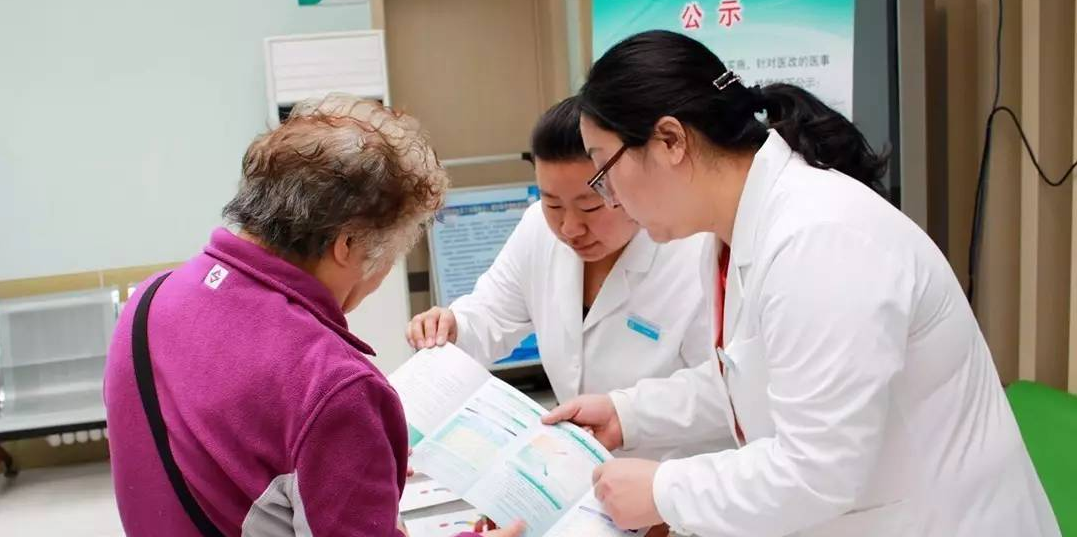 湖南2021年医改重点任务来了，聚焦解决&ldquo;看病难、看病贵&rdquo;问题