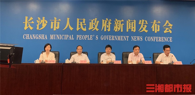 最高给予1亿元经费！破科技&ldquo;卡脖子&rdquo;问题，长沙出台行动方案