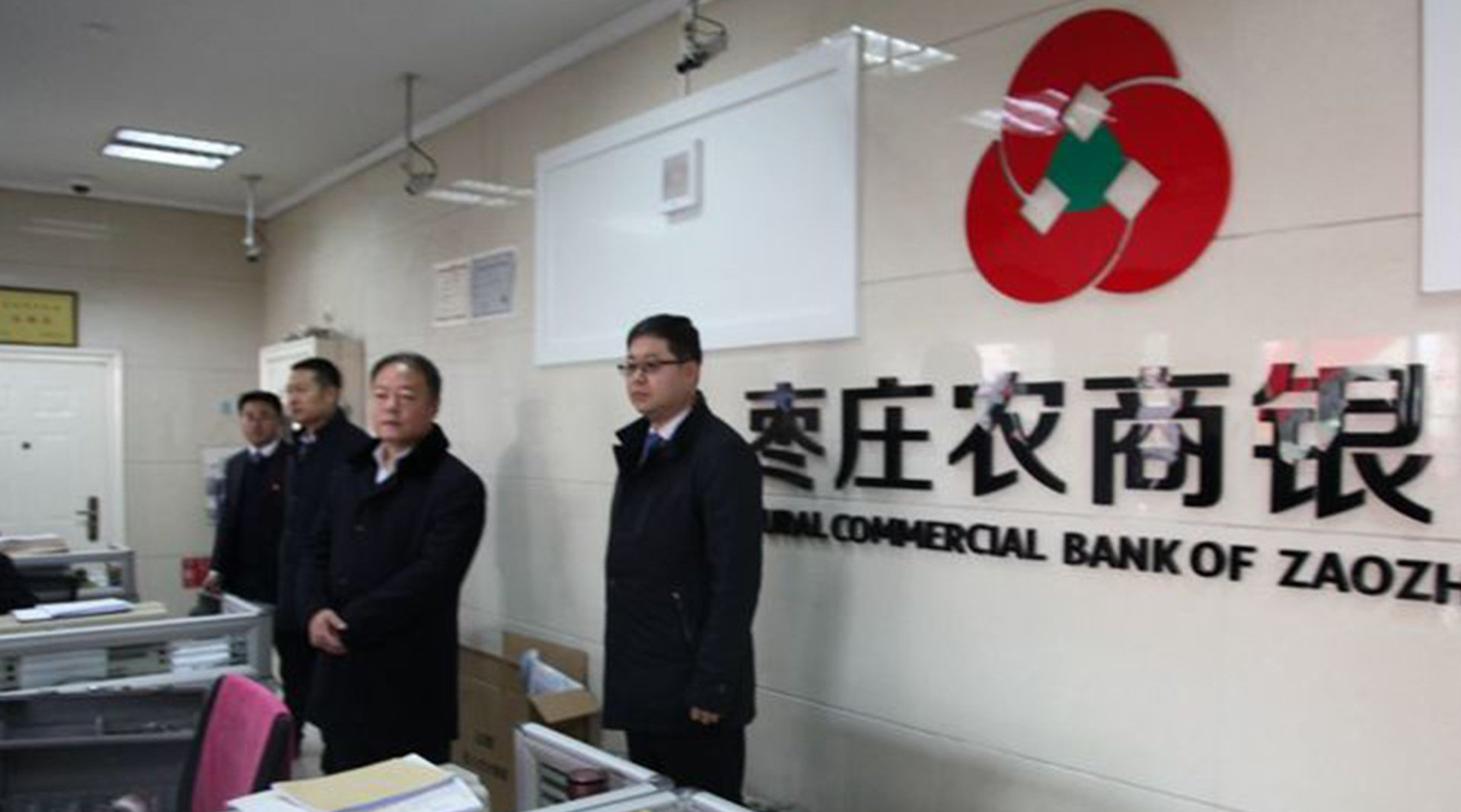 存百万变1元、还被刑拘：银行算诬告陷害罪吗？