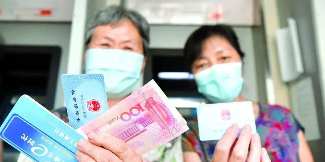 未来5年，社保、收入分配、养老金等将迎来六大变化