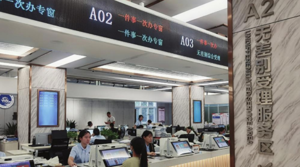 岳阳市生育保险待遇申报程序简化 &ldquo;一纸承诺&rdquo;即可申报