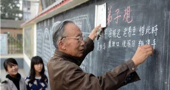 银龄讲学计划来了!在湘招募400名教师