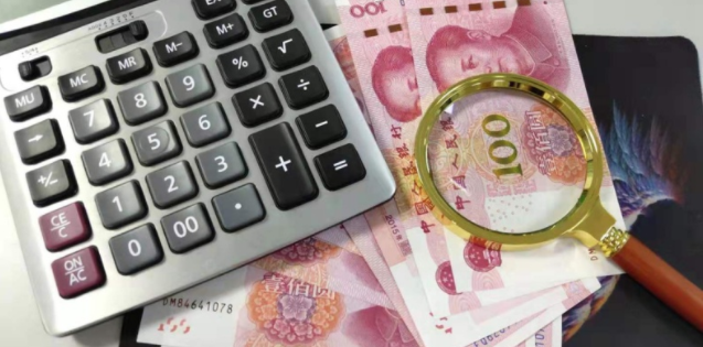 这笔钱涨了！多省份提高城乡低保标准！上海最高