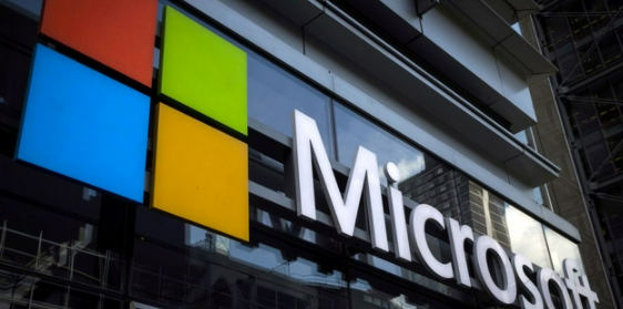微软：以色列团体出售Windows黑客工具