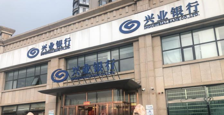 多家银行提高客户开卡审核门槛 不同银行标准不一