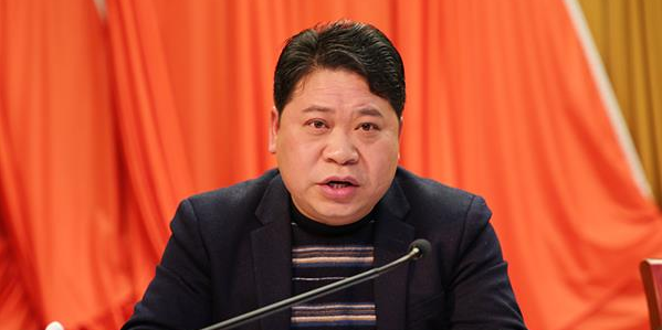 王俊任中共邵阳市大祥区委委员、常委、书记