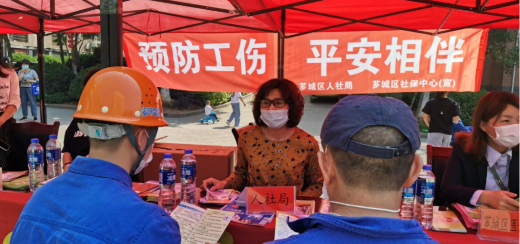 湖南出台工伤预防五年行动计划