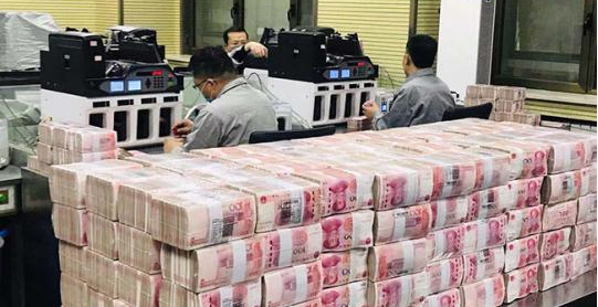 上半年居民收入榜公布！你的收入是什么水平？