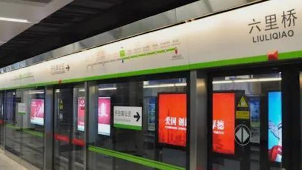 首批&ldquo;数字人民币保单&rdquo;签发业务在深圳完成