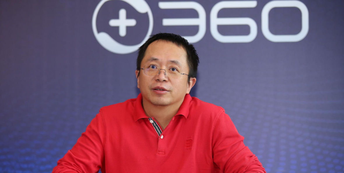 360否认&ldquo;造车为冲高股价减持&rdquo;，但周鸿祎的确趁机套现近20亿