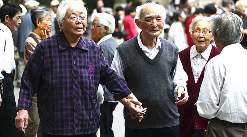 中共中央、国务院：预计&ldquo;十四五&rdquo;期间我国人口将进入中度老龄化阶段