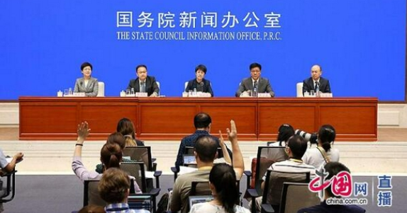 商务部回应＂亚马逊对大批卖家封号＂：系阶段性＂水土不服＂