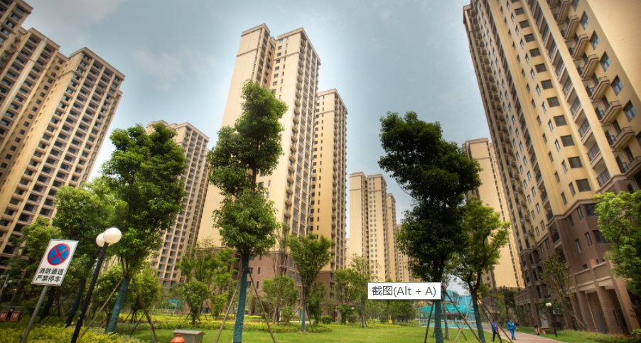 央视点赞长沙:房住不炒 群众安居又乐业