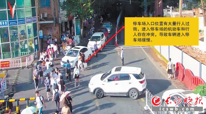 长沙梓园路改单行线破&ldquo;堵&rdquo;,今年8月试！你怎么看？