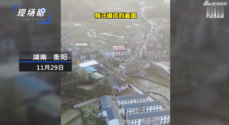 湖南耒阳源江山煤矿透水事故致13死 43人被追责问责