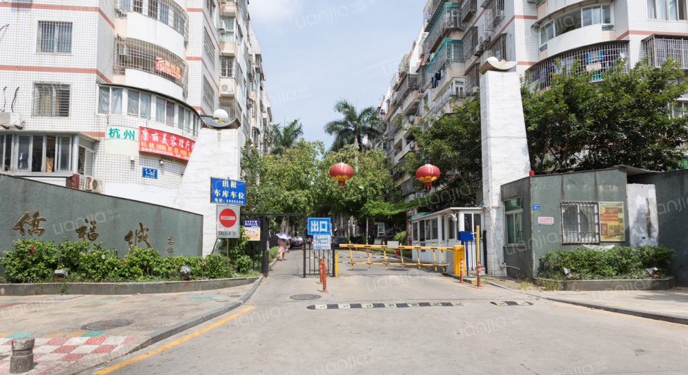郴州市加强物业小区相关价格管理 规范物业企业收费行为