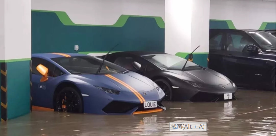警惕&ldquo;泡水车&rdquo;流入二手车市场 行业监管亟待加强