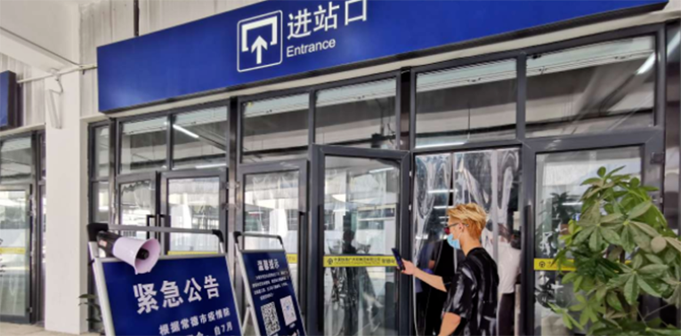 常德：列车航班停运增多 长途客运班线全部停班