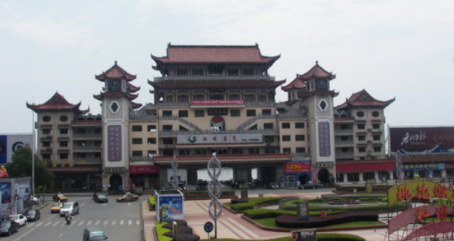 常德市举行疫情防控新闻发布会 疫情防控形势总体可控趋稳向好