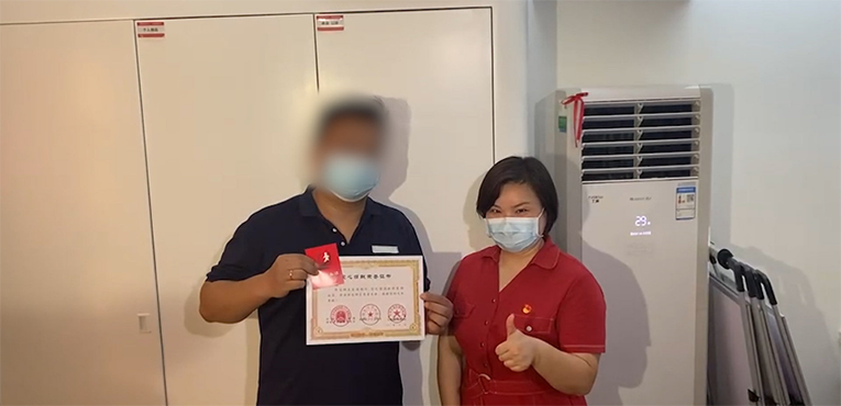 救人！两位新冠肺炎康复者在长沙成功捐献血浆