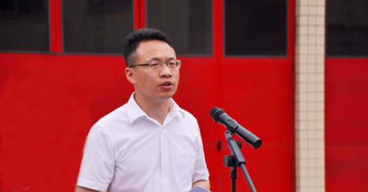 邓望军任韶山市代市长