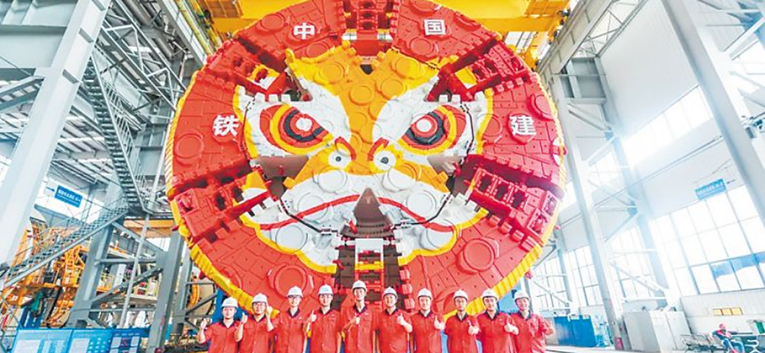 国产海底隧道盾构机在长下线 将参与我国最深海底隧道建设
