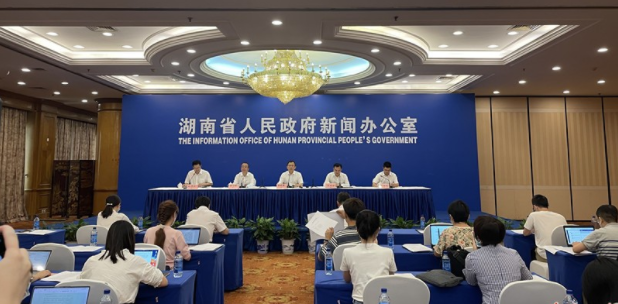 第二届中国-非洲经贸博览会将于9月26日在长沙启幕