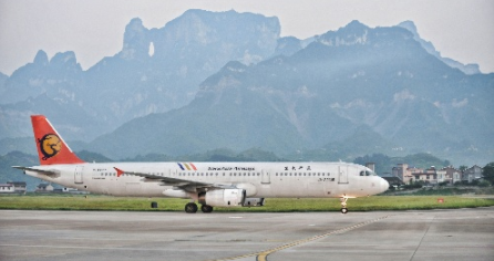 湖南航空张家界航线9月4日恢复 免费送出10张机票