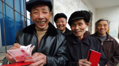 养老金不够怎么办？多位专家激辩解决方式
