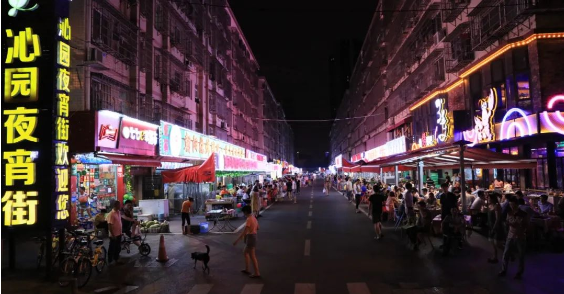 湖南长沙夜宵街助推&ldquo;夜食&rdquo;经济发展