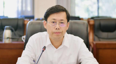 岳阳选举产生新一届市委领导班子