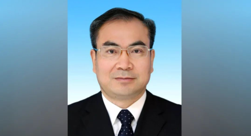 新一届张家界市委领导班子选举产生