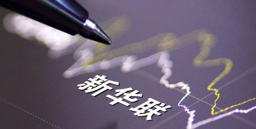 曾是中国民企100强，今业绩下跌60%，湖南曾经的第一民企怎么了？