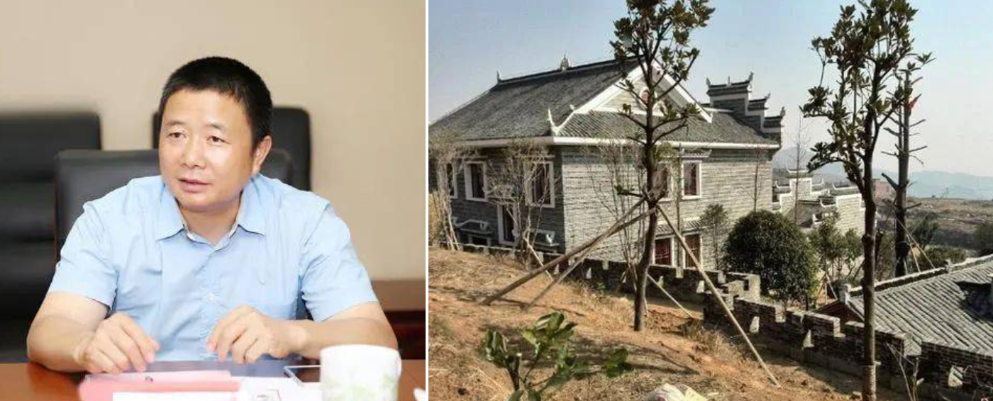 湖南省人民检察院副检察长刘建宽接受审查调查 此前被举报花费数百万在老家建500平米别墅