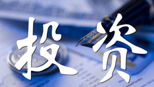 1-8月湖南签约181个&ldquo;三类500强&rdquo;企业投资项目
