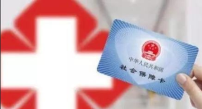 三类救助对象医疗保障再加强 《湖南省医疗救助办法》印发