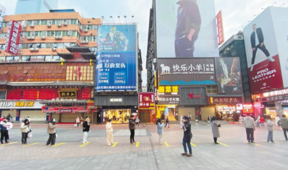 湖南小微企业和个体工商户支付手续费全面降低
