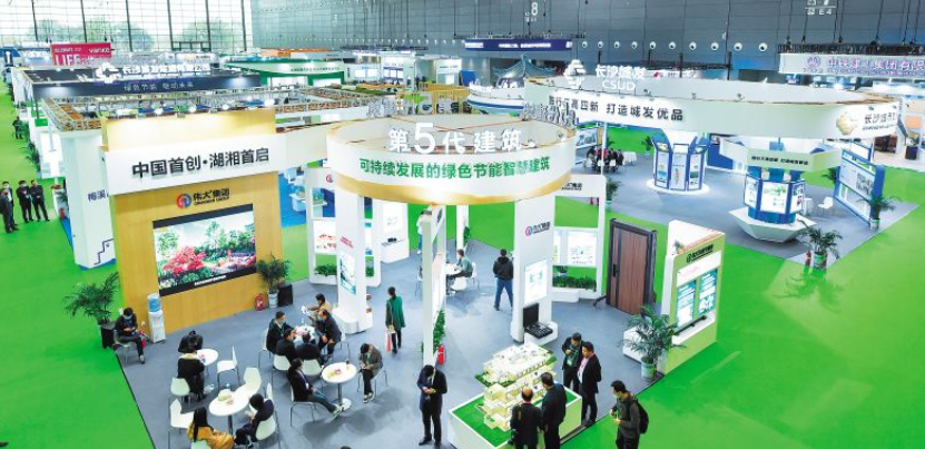 为期3天的2021筑博会圆满落幕 长沙装配式建筑实力迈入全国前列
