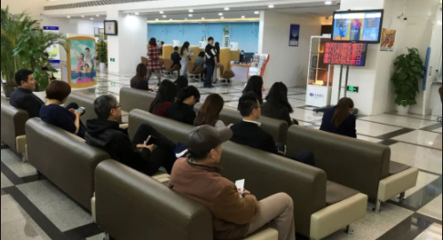 湖南首支银行柜台政府债券面向公众发售