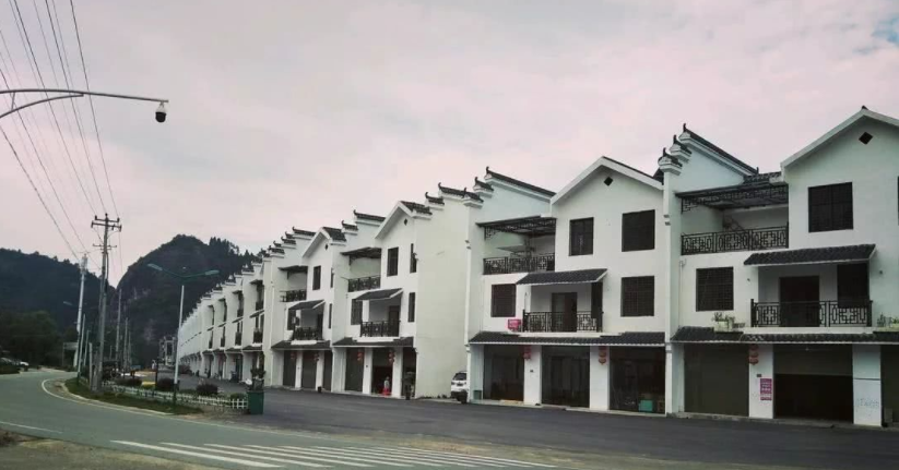 湖南首个城乡居民合作建房在张家界崇山落地