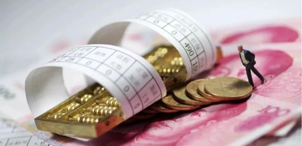 湖南发布2021年企业工资指导线 基准线为7%、下线为3%