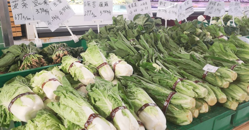南方蔬菜集中上市，湖南蔬菜价格已开始小幅回落