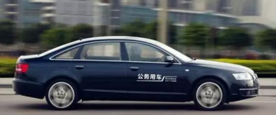 湖南将建立省直国有资产公物仓 统筹利用办公设备设施、公务用车等资产