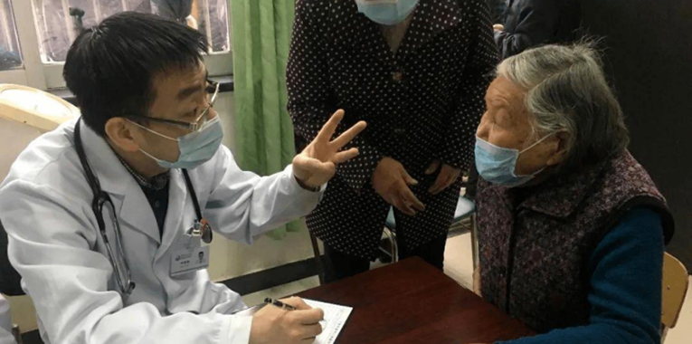湖南拟听证调整350个医疗服务项目价格：下调284个，上调66个