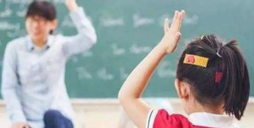 &ldquo;高价补课&rdquo;不再！湖南义务教育阶段学科类校外培训收费有了定价规则