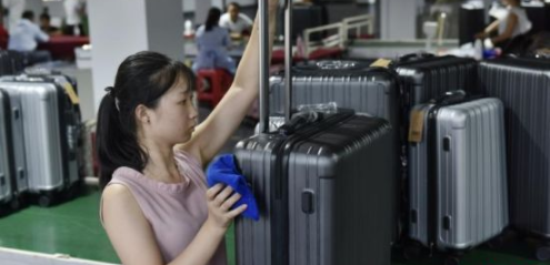 特色产业集群加速开放 湖南蓝山打造&ldquo;中国皮具箱包创新之都&rdquo;